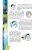 Импортировано из Wildberries Импортировано из Wildberries