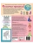 Импортировано из Wildberries Импортировано из Wildberries