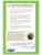 Импортировано из Wildberries Импортировано из Wildberries
