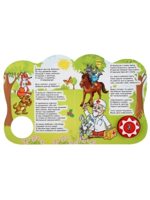 Импортировано из Wildberries