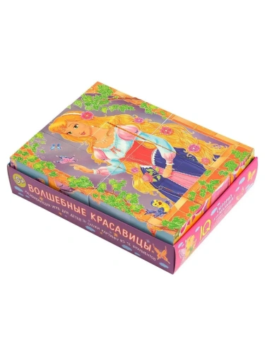 Умные кубики  в поддончике. 12 штук. Волшебные красавицы (нов)- купить в магазине Кассандра, фото, 9785811270859, 