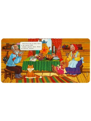 Импортировано из Wildberries