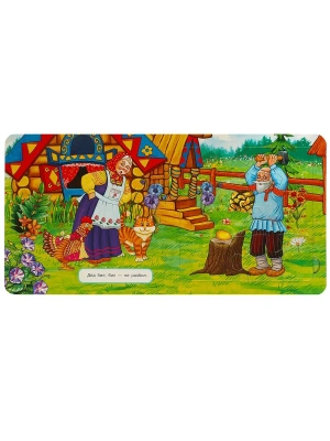 Импортировано из Wildberries