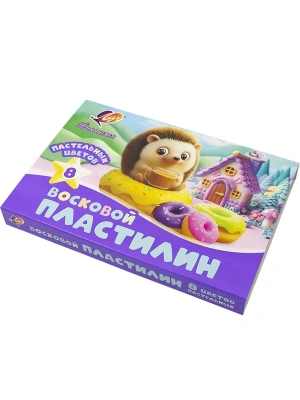Импортировано из Wildberries