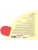 Импортировано из Wildberries Импортировано из Wildberries