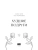 Импортировано из Wildberries Импортировано из Wildberries