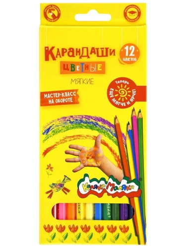 Карандаши 12цв."Каляка-Маляка" шестигранные 3+- купить в магазине Кассандра, фото, 4602723003861, 