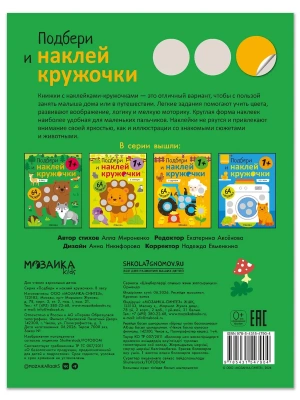 Импортировано из Wildberries
