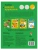 Импортировано из Wildberries Импортировано из Wildberries