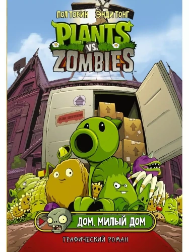 �������� ������ �����. ���, ����� ���- ������ � �������� ���������, ����, 9785171363055, 