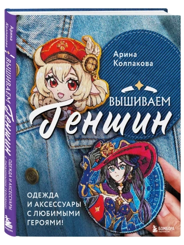  .      !-    , , 9785041800826, 