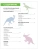 Импортировано из Wildberries Импортировано из Wildberries