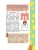 Импортировано из Wildberries Импортировано из Wildberries