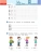 Импортировано из Wildberries Импортировано из Wildberries