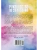 Импортировано из Wildberries Импортировано из Wildberries