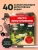 Импортировано из Wildberries Импортировано из Wildberries