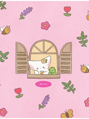 Импортировано из Wildberries