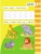 Импортировано из Wildberries Импортировано из Wildberries