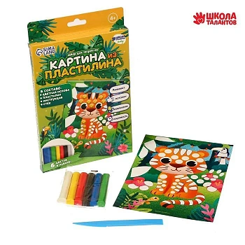 Картина из пластилина "Игривый тигренок" 7089127 - купить в магазине Кассандра, фото, 6900070891277, 