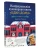 Импортировано из Wildberries Импортировано из Wildberries