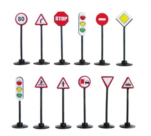 Набор.Дорожные знаки  У593- купить в магазине Кассандра, фото, 4607056791737, 