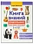 Книга знаний дошкольника. 5-6 лет: явления, предметы и многое другое - купить в магазине Кассандра, фото, 9785222438466, 