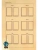 Импортировано из Wildberries Импортировано из Wildberries