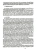 Импортировано из Wildberries Импортировано из Wildberries