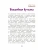 Импортировано из Wildberries Импортировано из Wildberries