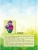 Импортировано из Wildberries Импортировано из Wildberries