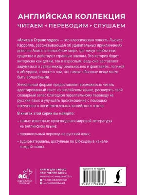 Фотография из отзыва покупателя