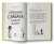 Дневник слабака 4.Собачья жизнь- купить в магазине Кассандра, фото, 9785171007164, 