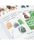 Импортировано из Wildberries Импортировано из Wildberries