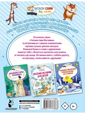 Импортировано из Wildberries