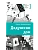 Дядушкин дом - купить в магазине Кассандра, фото, 9785080075155, 