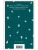 Импортировано из Wildberries Импортировано из Wildberries