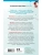Импортировано из Wildberries Импортировано из Wildberries
