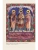 Импортировано из Wildberries Импортировано из Wildberries