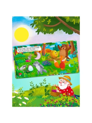 Импортировано из Wildberries