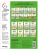 Импортировано из Wildberries Импортировано из Wildberries