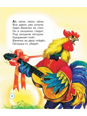 Импортировано из Wildberries