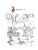 Импортировано из Wildberries Импортировано из Wildberries