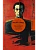     -    , , 9785171700690, 