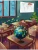 Импортировано из Wildberries Импортировано из Wildberries
