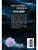 Импортировано из Wildberries Импортировано из Wildberries