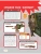 Импортировано из Wildberries Импортировано из Wildberries