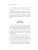 Фотография из отзыва покупателя