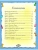Импортировано из Wildberries Импортировано из Wildberries