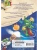 Импортировано из Wildberries Импортировано из Wildberries