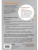 Импортировано из Wildberries Импортировано из Wildberries